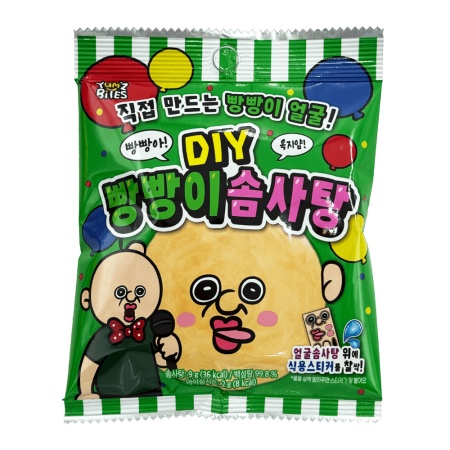 H Mart San Francisco