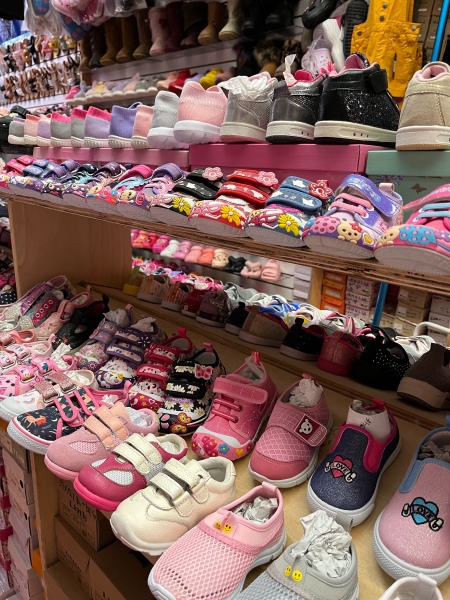 B & L Fashion Boutique | Kids Shoes | Clothing & Accessories | SKU#B&l - 001