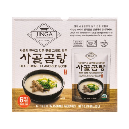 H Mart San Francisco